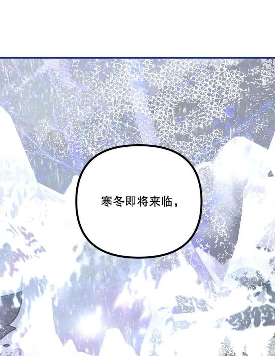 配角时间有限39.哈伦的作用（本季完）