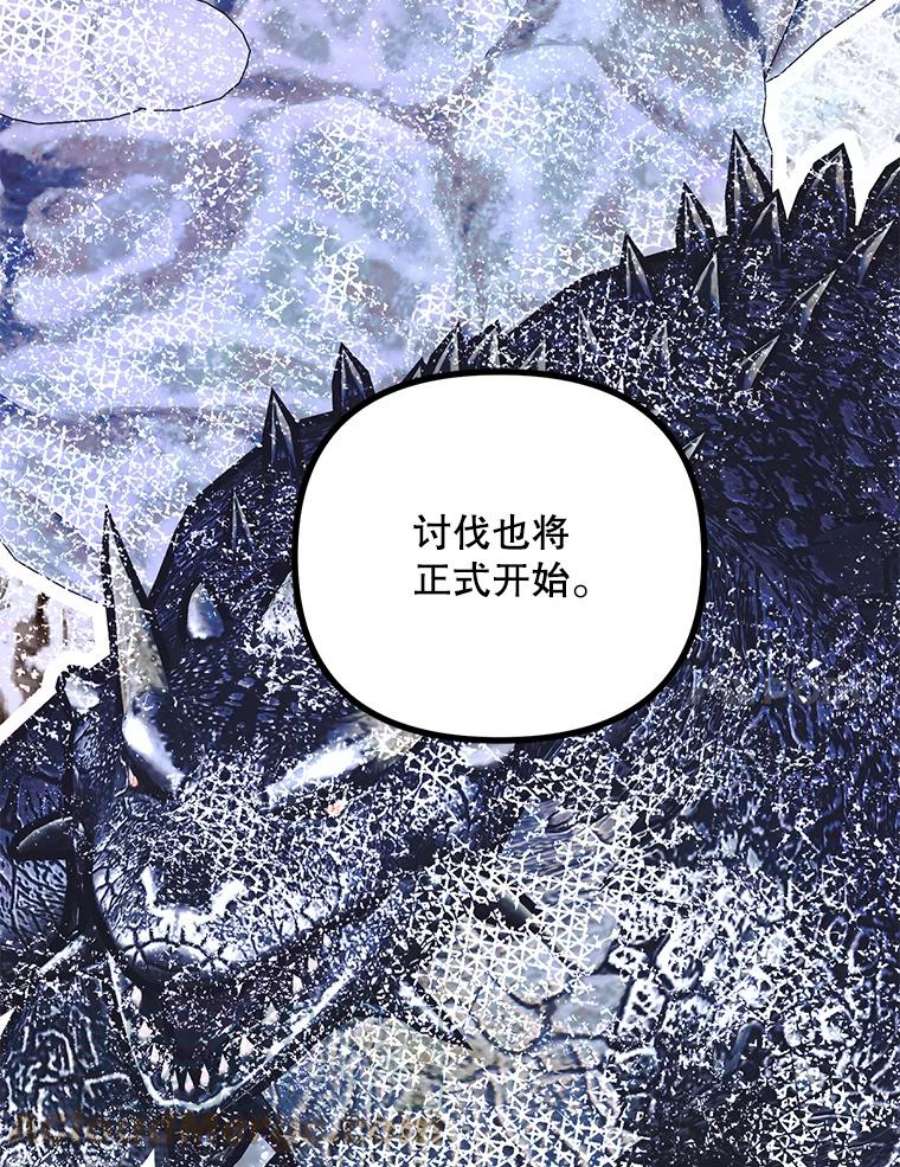 配角时间有限39.哈伦的作用（本季完）