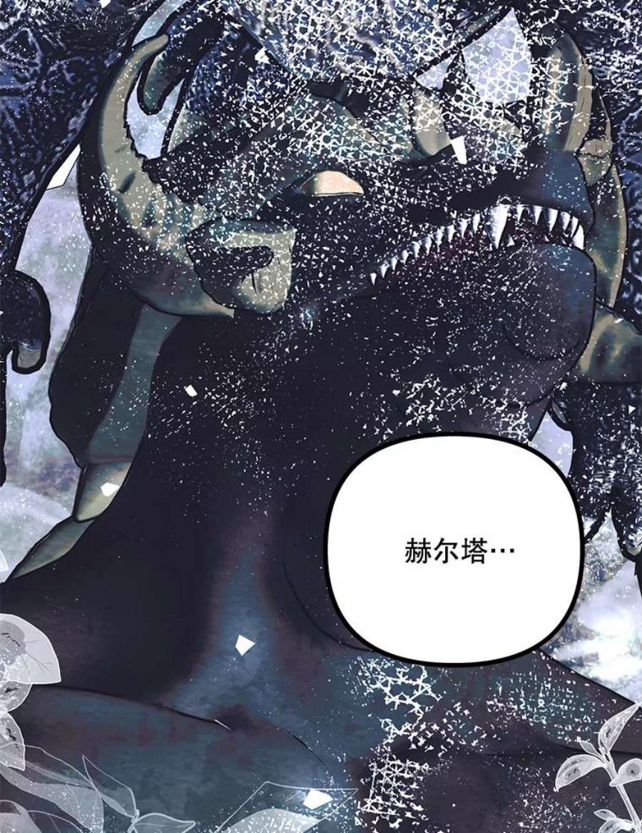 配角时间有限39.哈伦的作用（本季完）