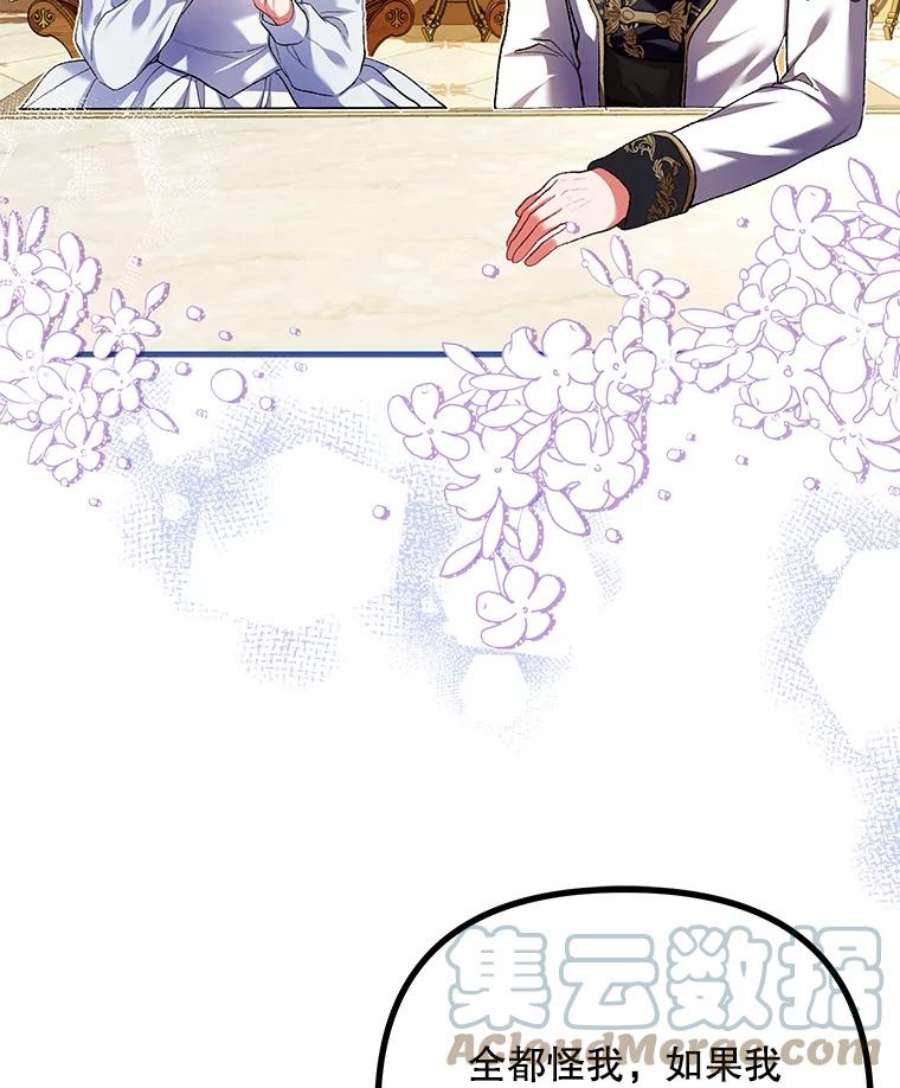 配角时间有限39.哈伦的作用（本季完）