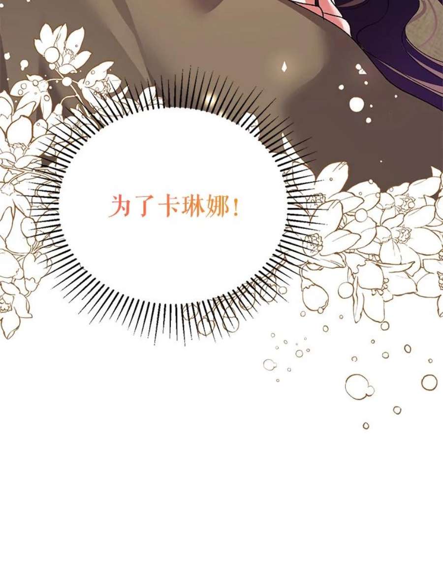 配角时间有限39.哈伦的作用（本季完）