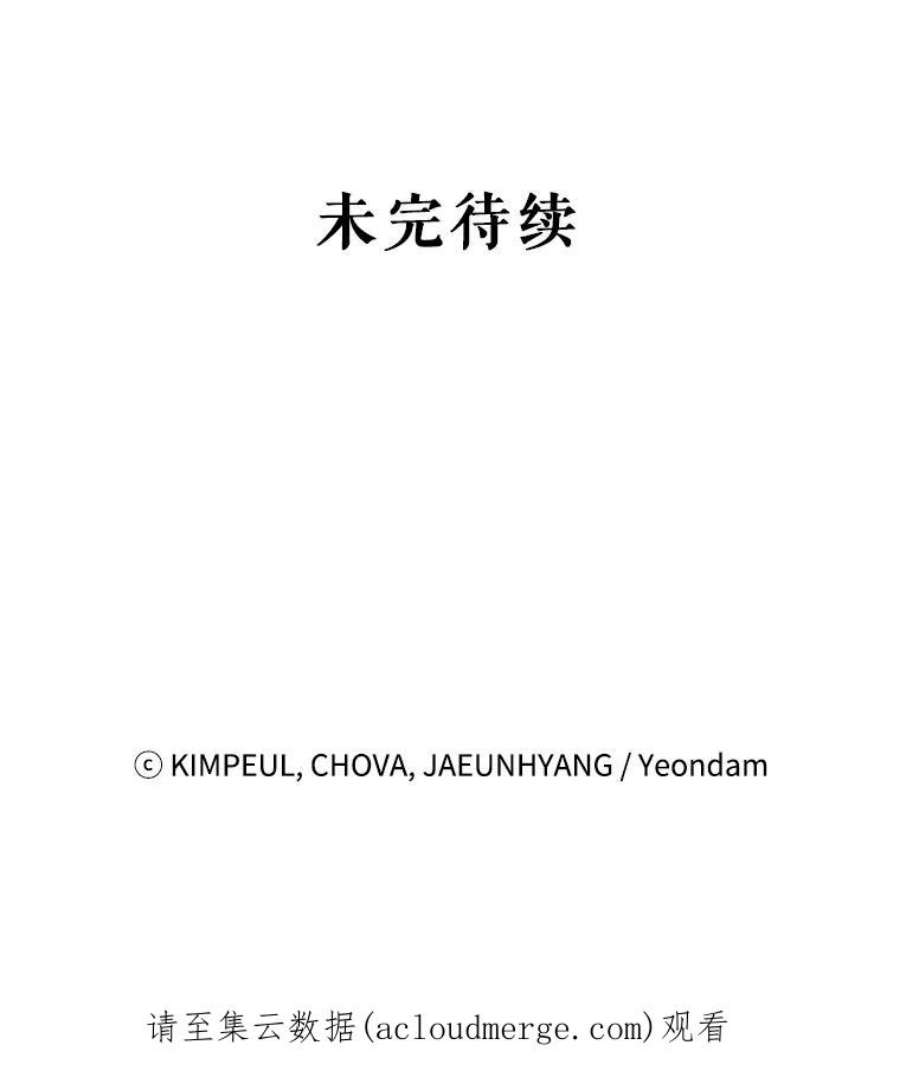 配角时间有限39.哈伦的作用（本季完）