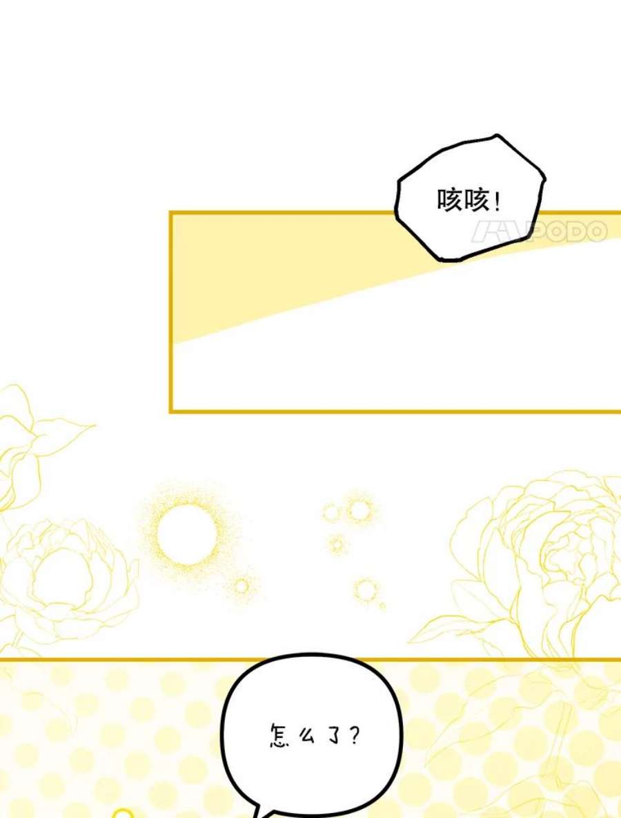 配角时间有限39.哈伦的作用（本季完）