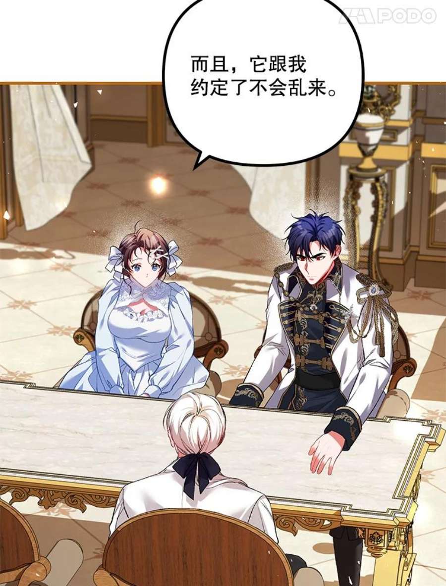 配角时间有限39.哈伦的作用（本季完）