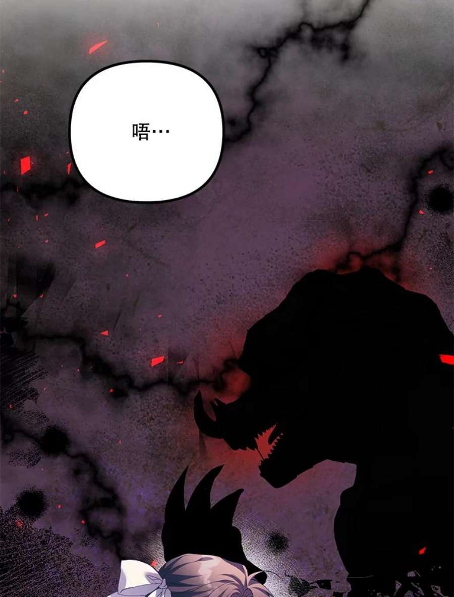 配角时间有限39.哈伦的作用（本季完）