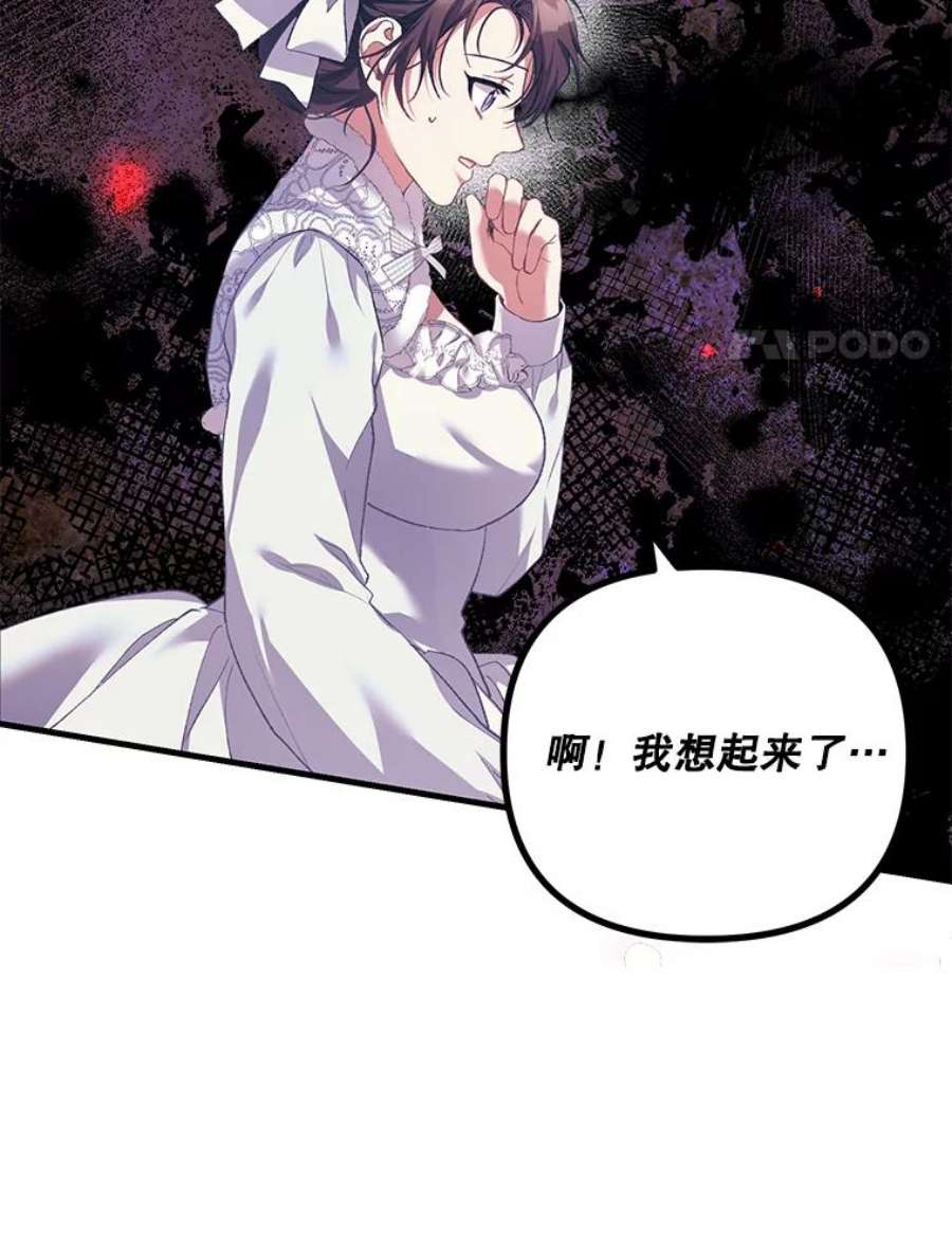 配角时间有限39.哈伦的作用（本季完）