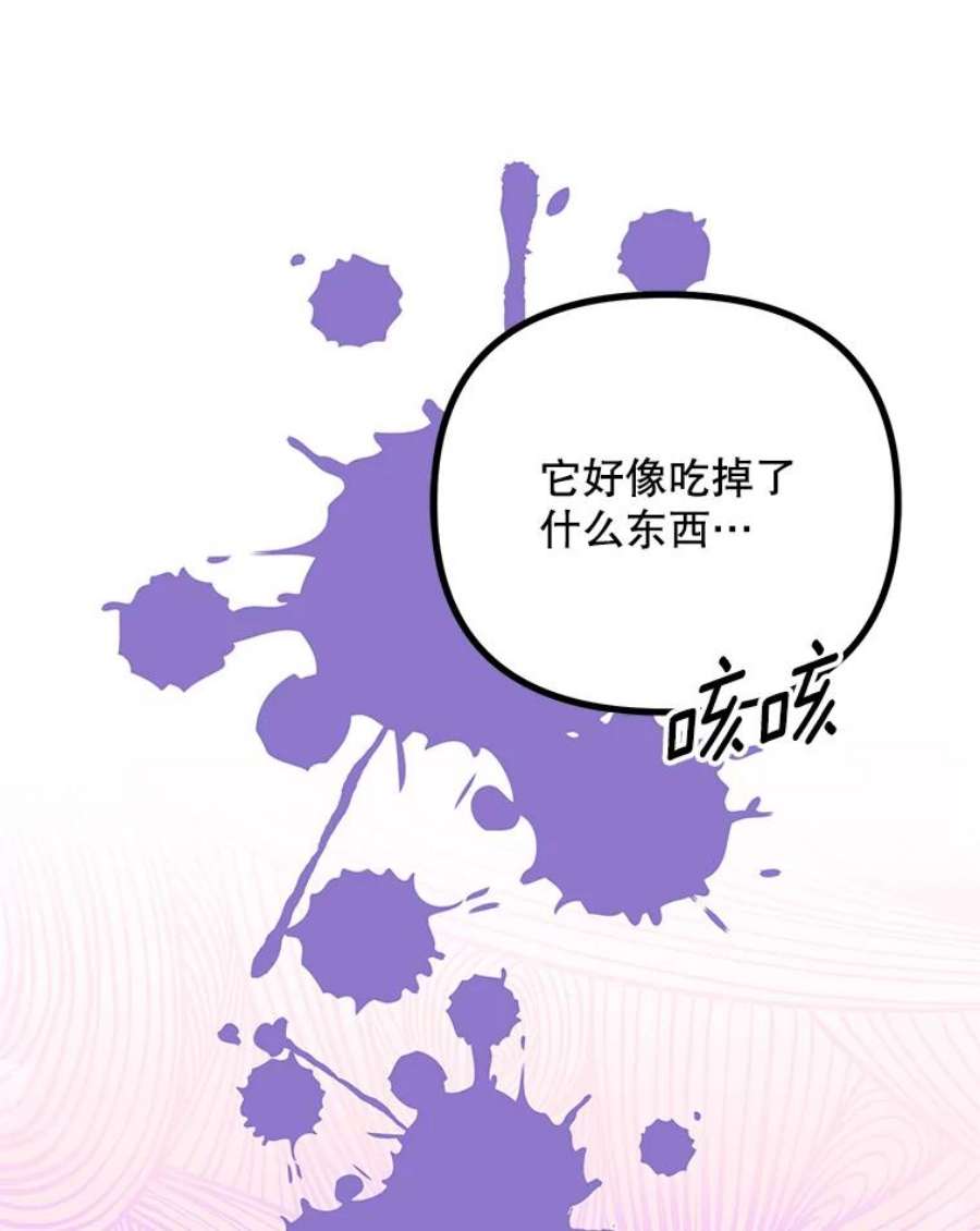 配角时间有限39.哈伦的作用（本季完）