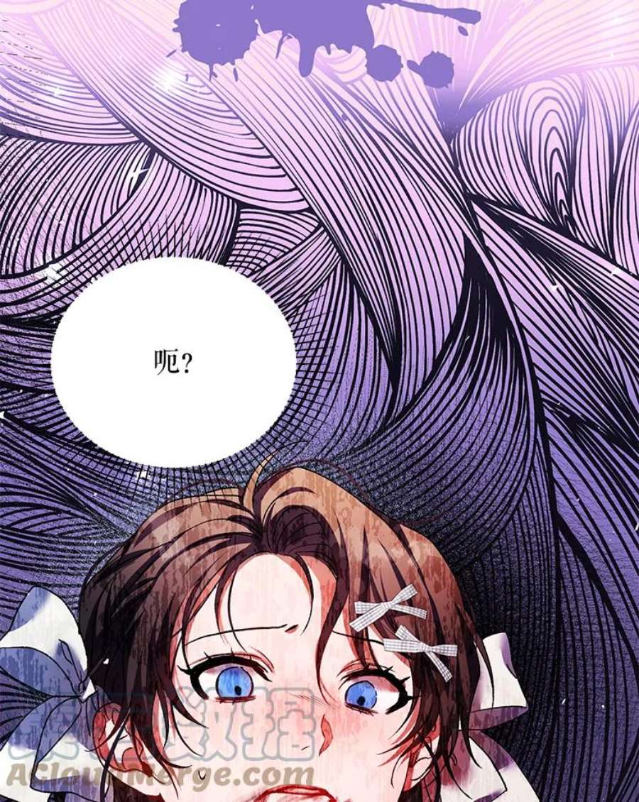 配角时间有限39.哈伦的作用（本季完）