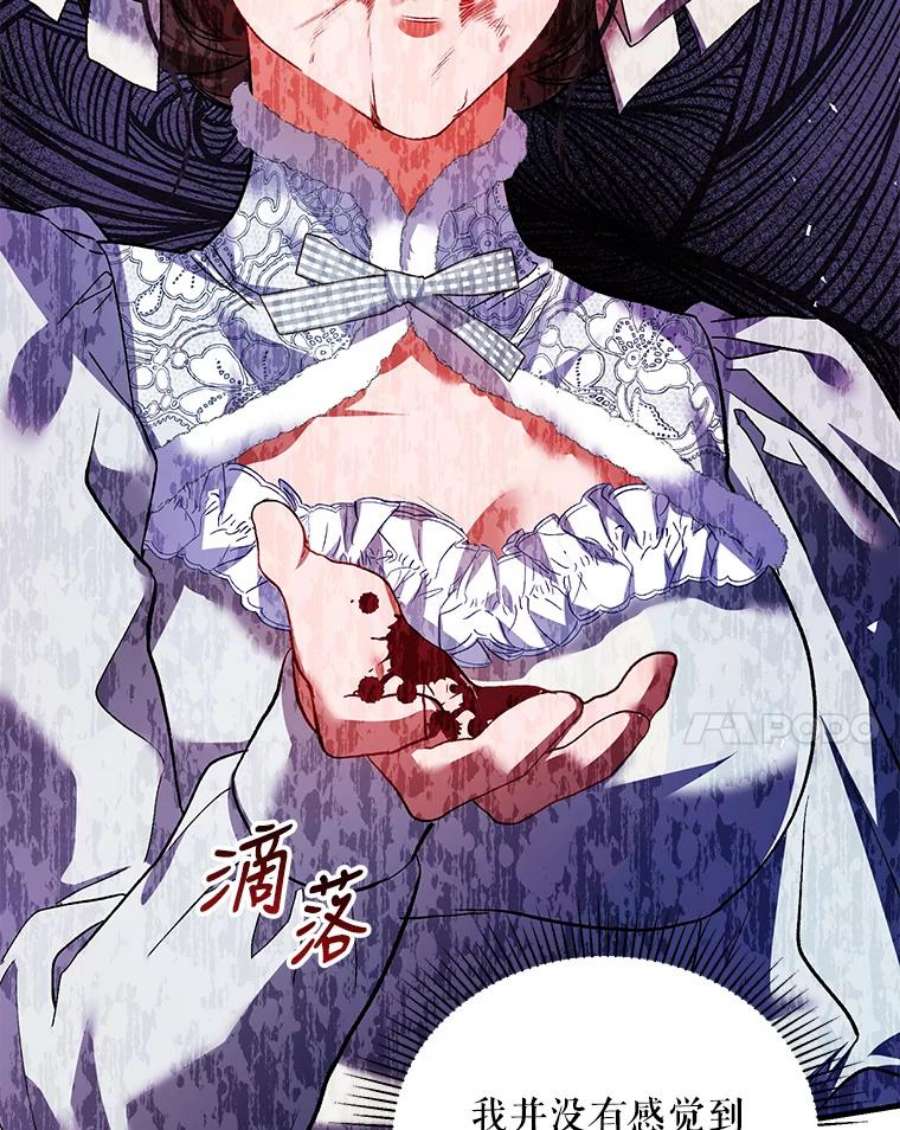 配角时间有限39.哈伦的作用（本季完）