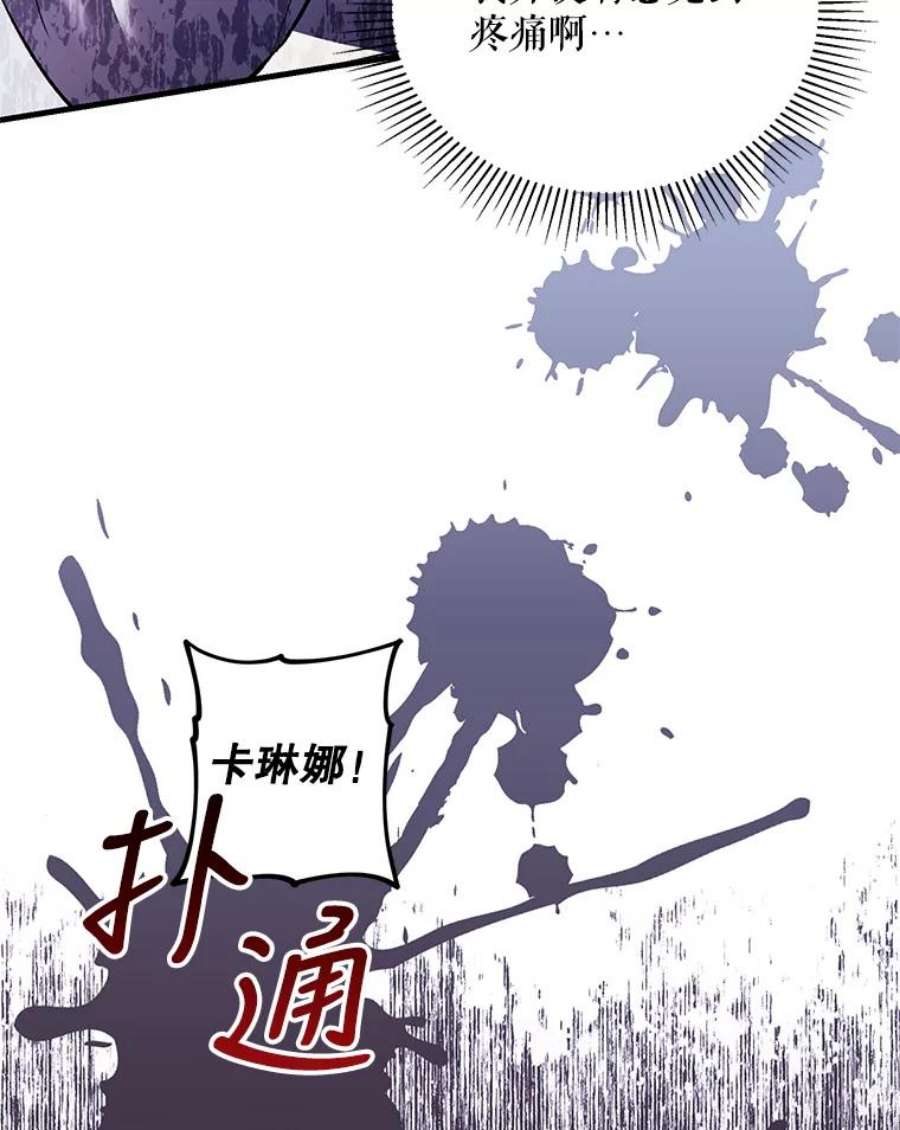 配角时间有限39.哈伦的作用（本季完）