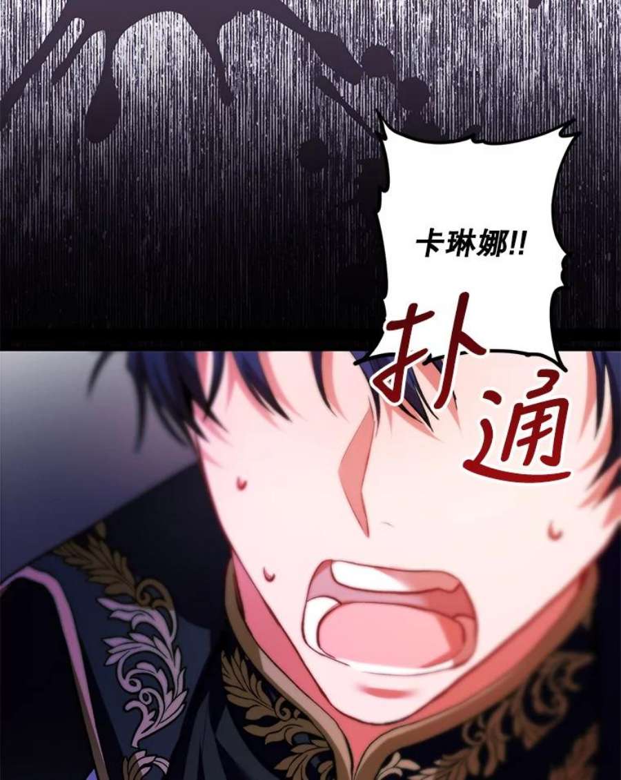 配角时间有限39.哈伦的作用（本季完）