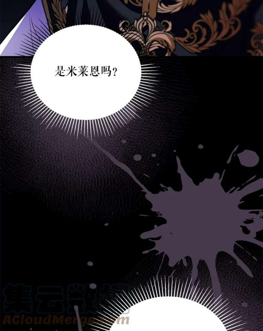 配角时间有限39.哈伦的作用（本季完）