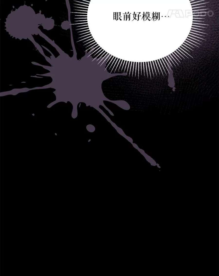 配角时间有限39.哈伦的作用（本季完）