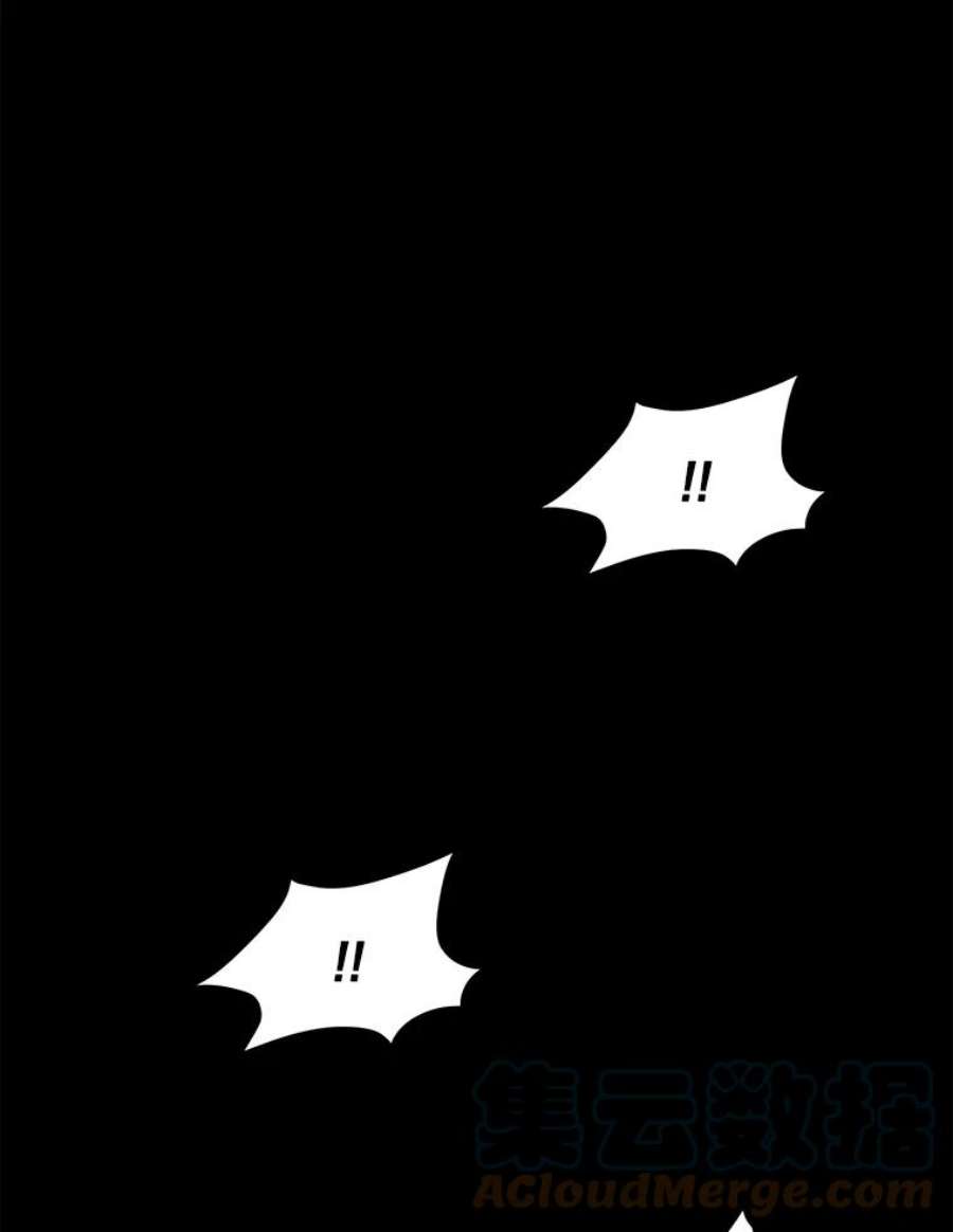 配角时间有限39.哈伦的作用（本季完）