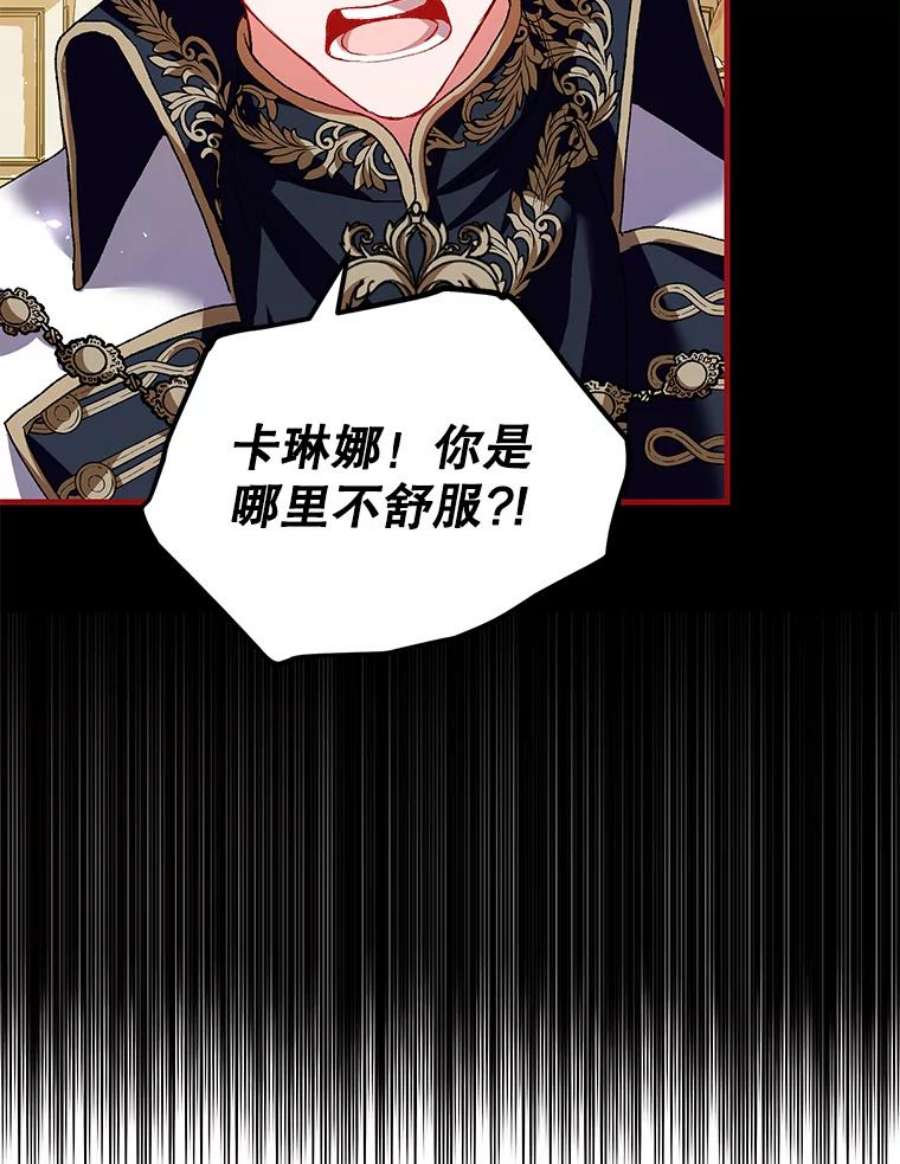 配角时间有限39.哈伦的作用（本季完）