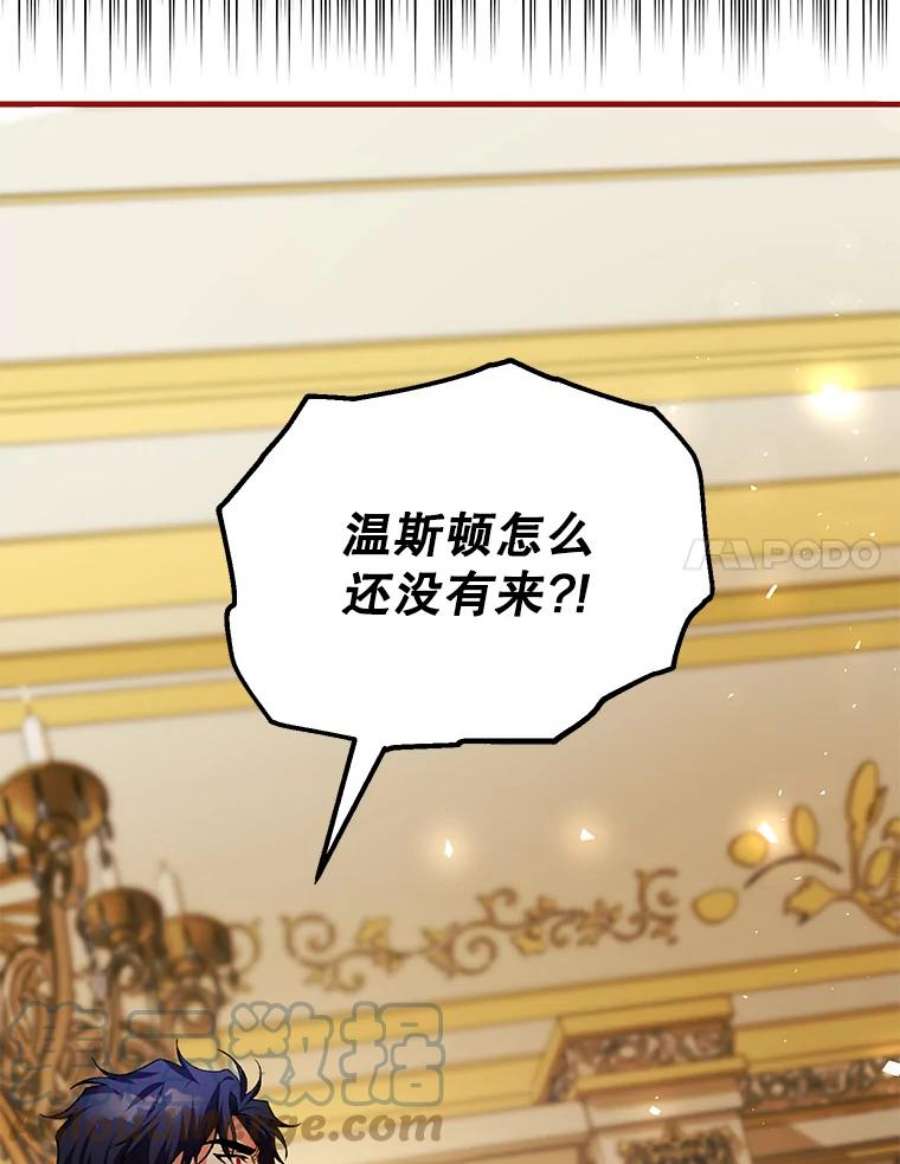 配角时间有限39.哈伦的作用（本季完）