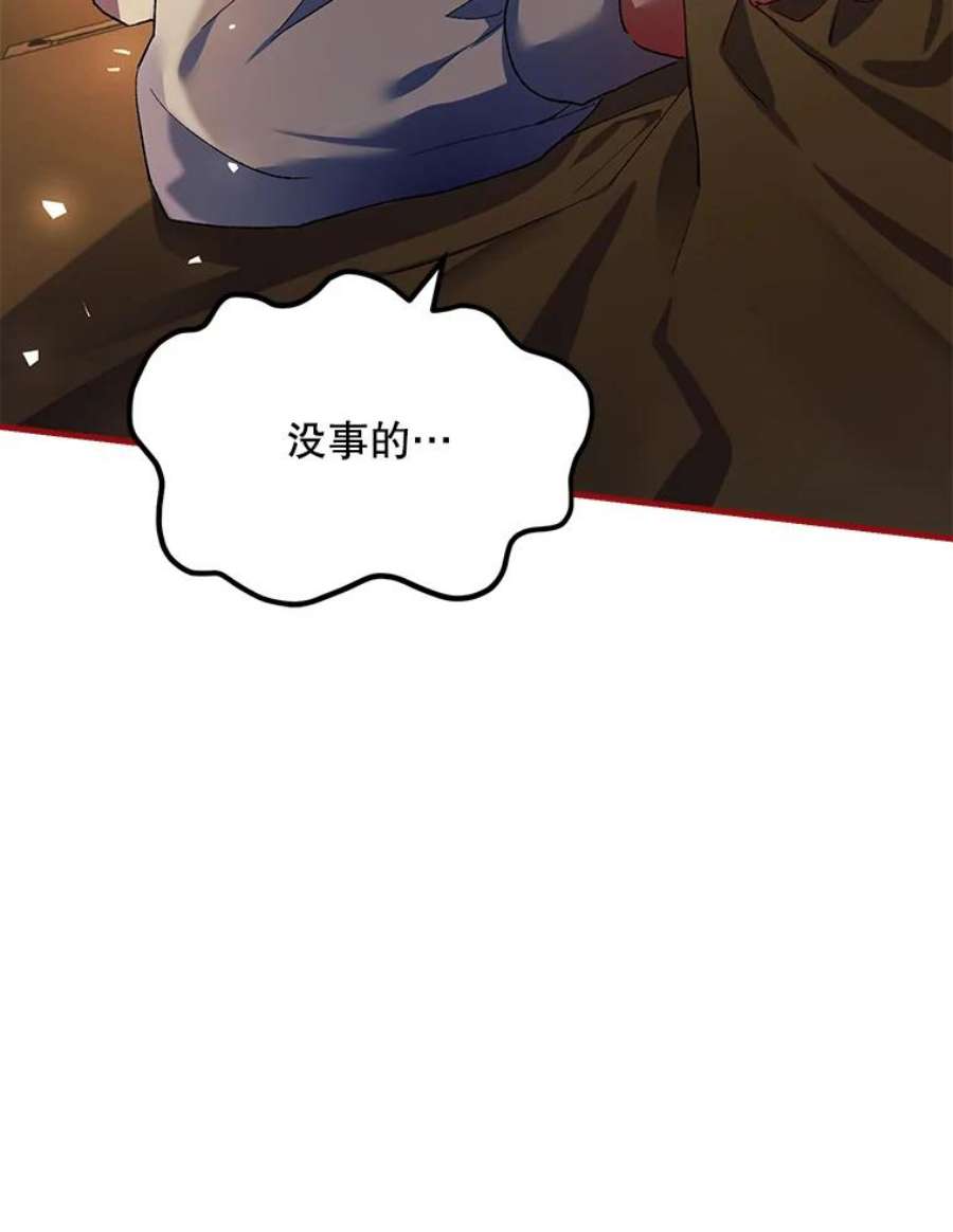 配角时间有限39.哈伦的作用（本季完）