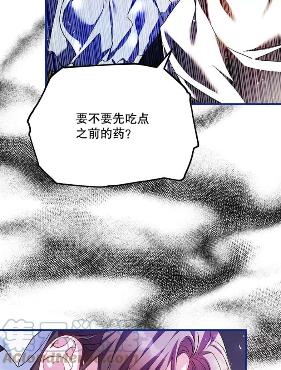 配角时间有限39.哈伦的作用（本季完）