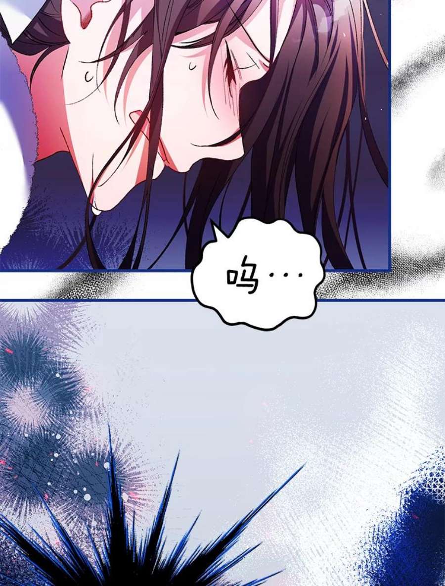 配角时间有限39.哈伦的作用（本季完）