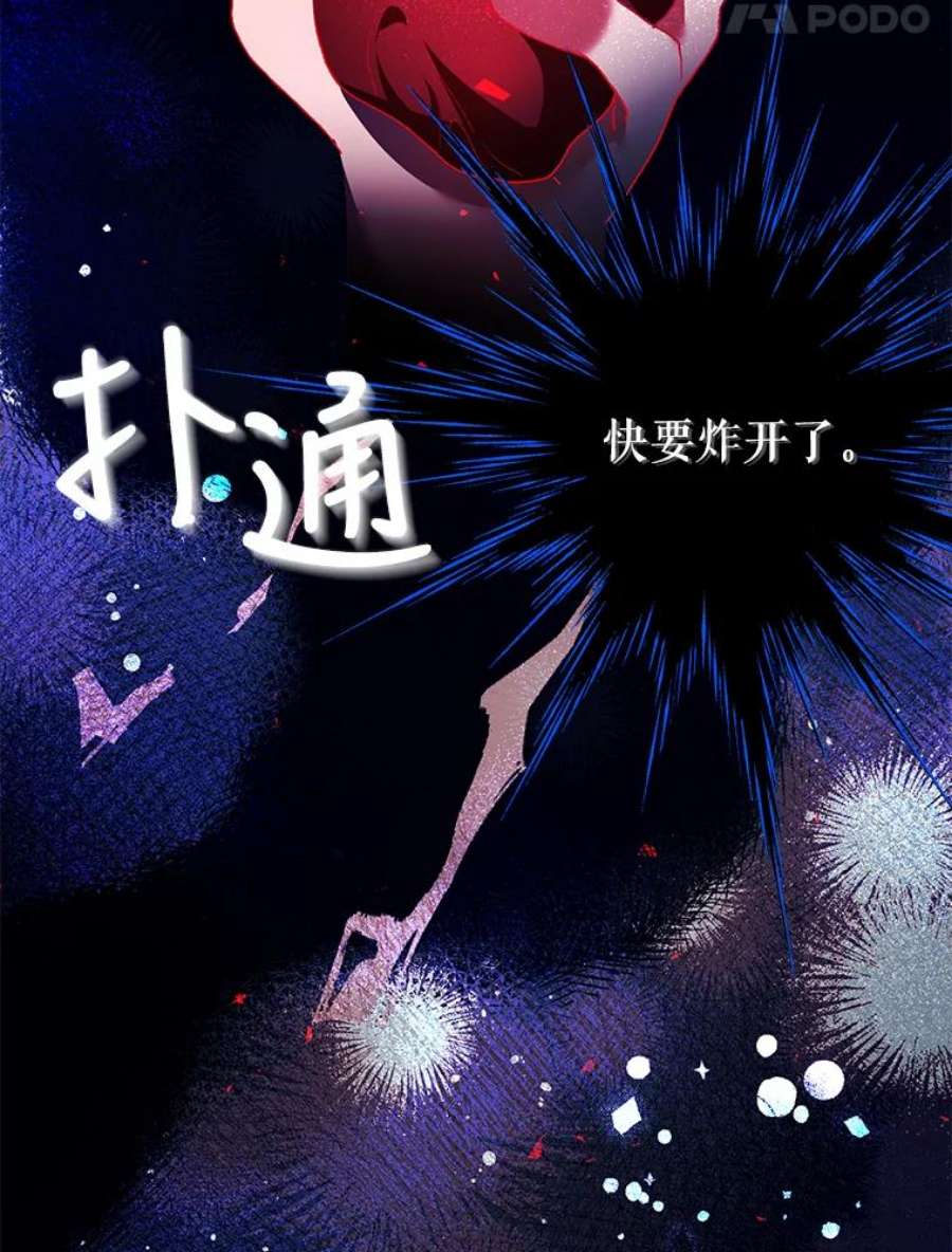 配角时间有限39.哈伦的作用（本季完）