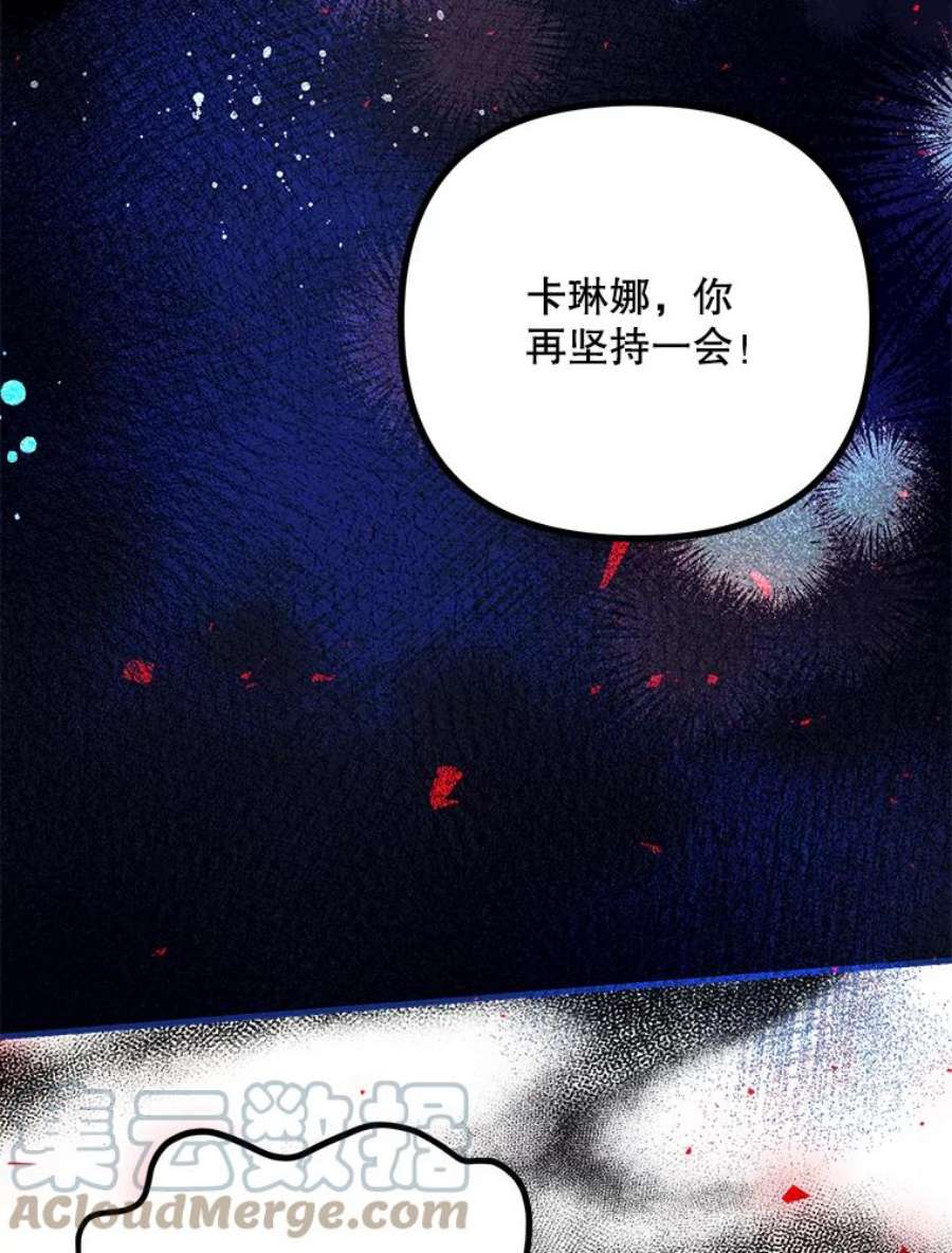 配角时间有限39.哈伦的作用（本季完）