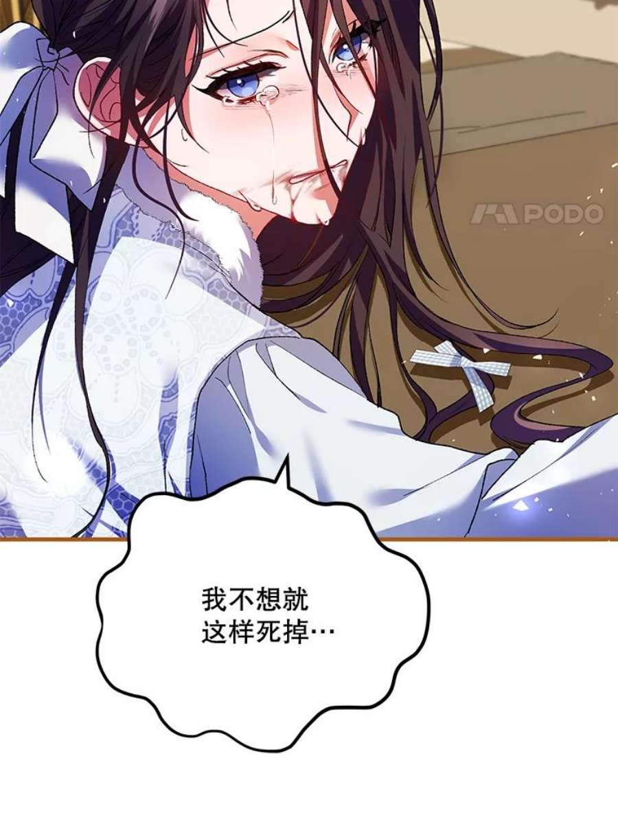 配角时间有限39.哈伦的作用（本季完）