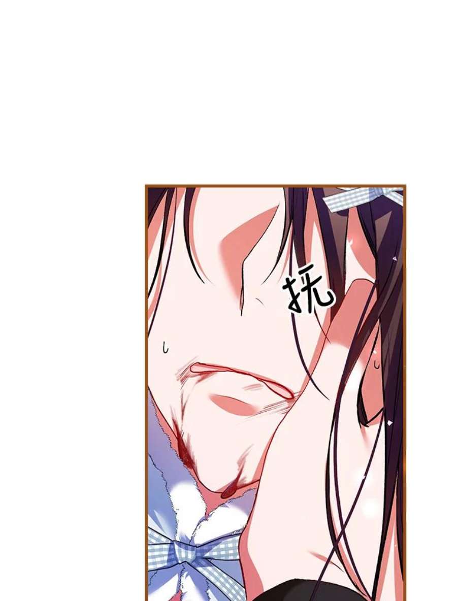 配角时间有限39.哈伦的作用（本季完）