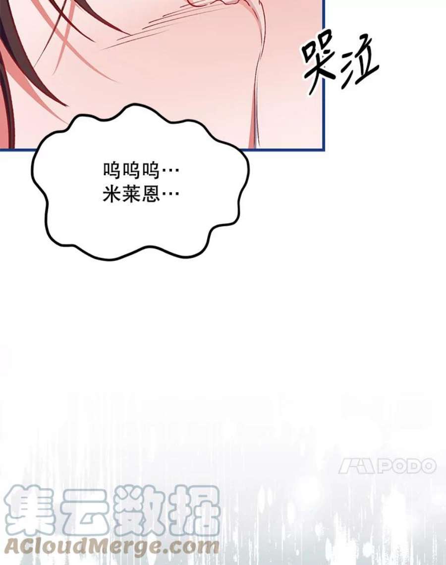 配角时间有限39.哈伦的作用（本季完）