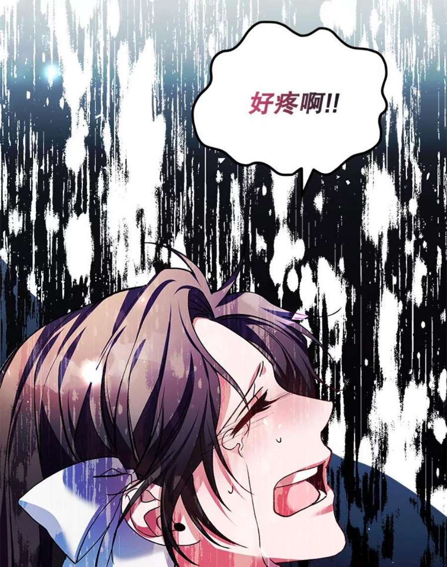 配角时间有限39.哈伦的作用（本季完）