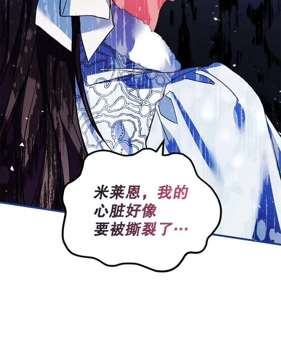 配角时间有限39.哈伦的作用（本季完）