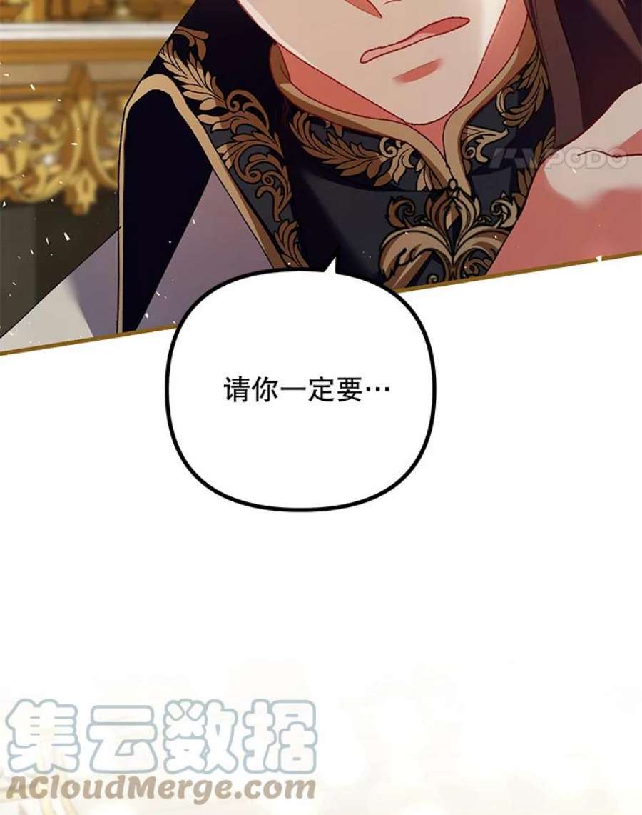 配角时间有限39.哈伦的作用（本季完）