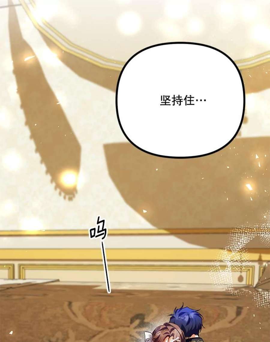 配角时间有限39.哈伦的作用（本季完）