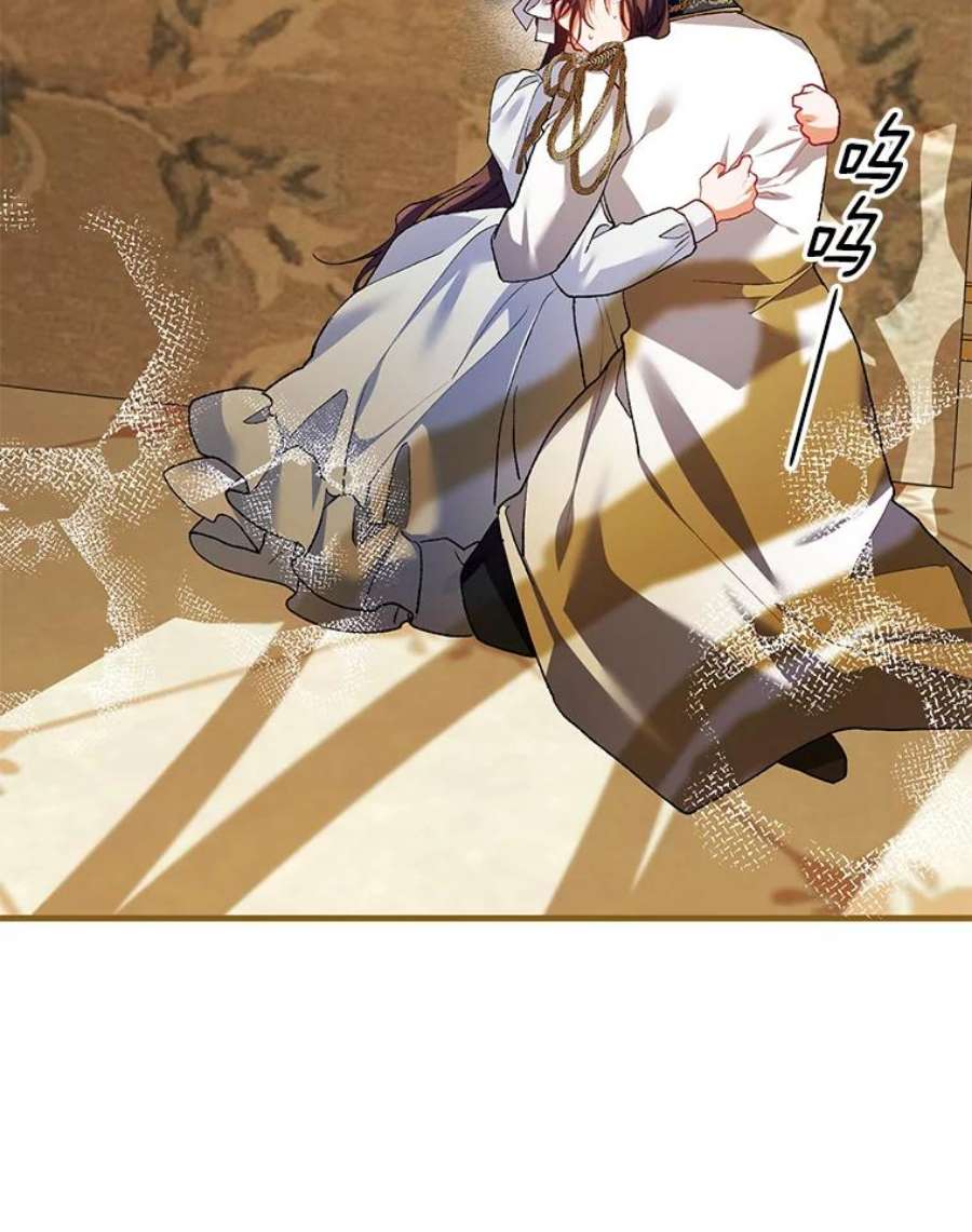 配角时间有限39.哈伦的作用（本季完）