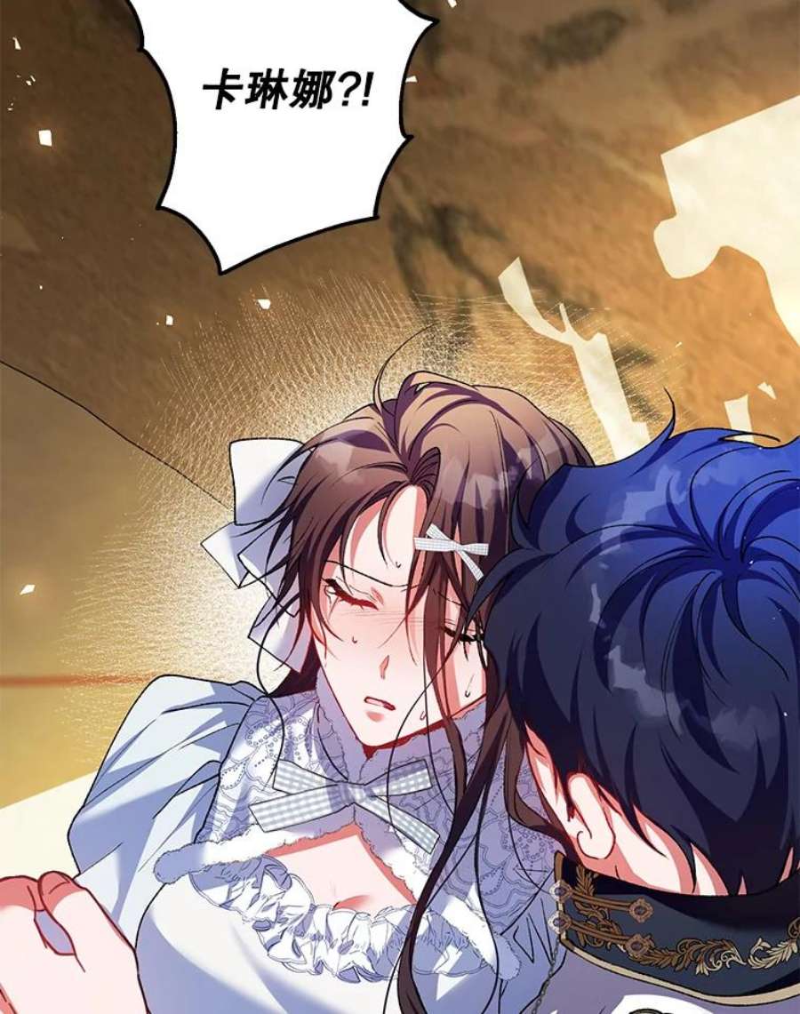 配角时间有限39.哈伦的作用（本季完）