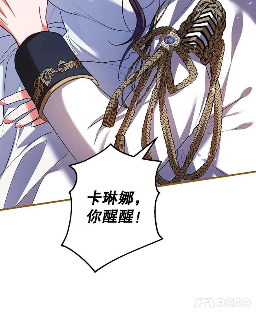 配角时间有限39.哈伦的作用（本季完）