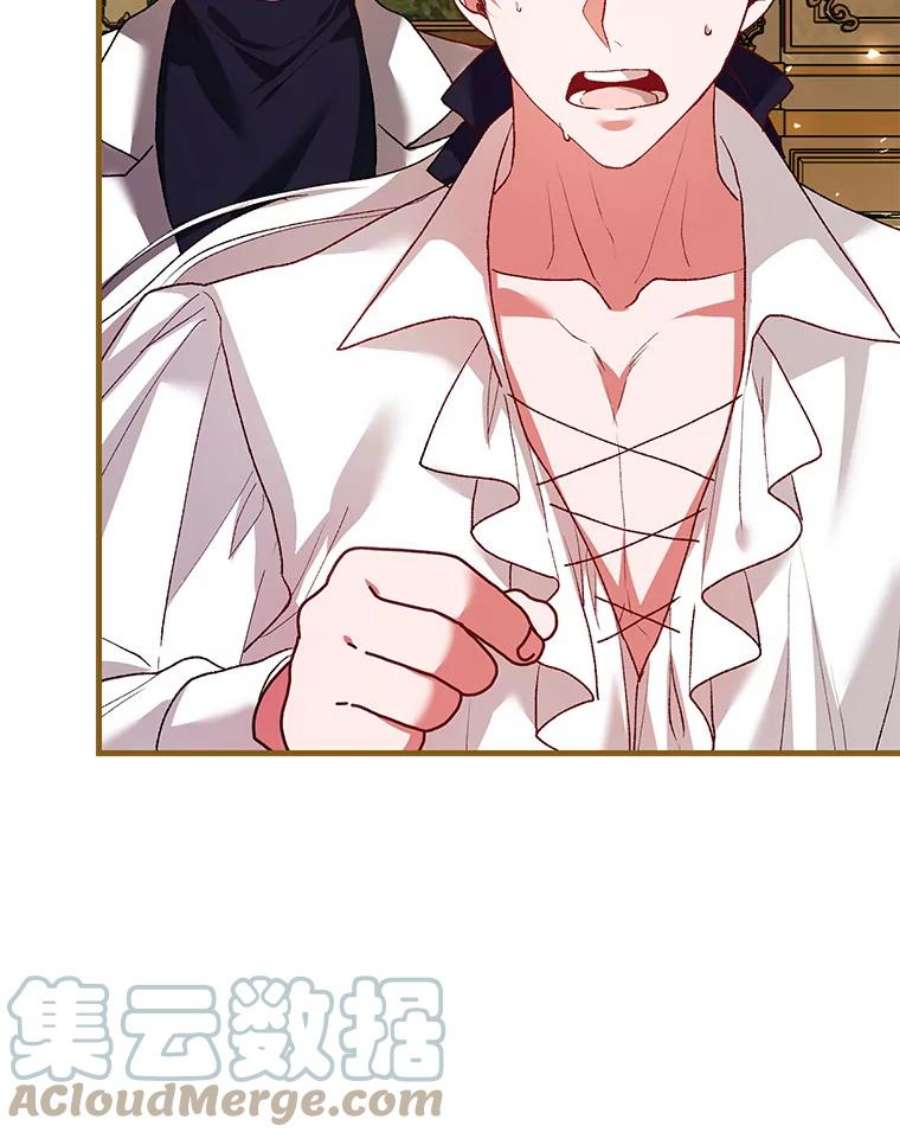 配角时间有限39.哈伦的作用（本季完）