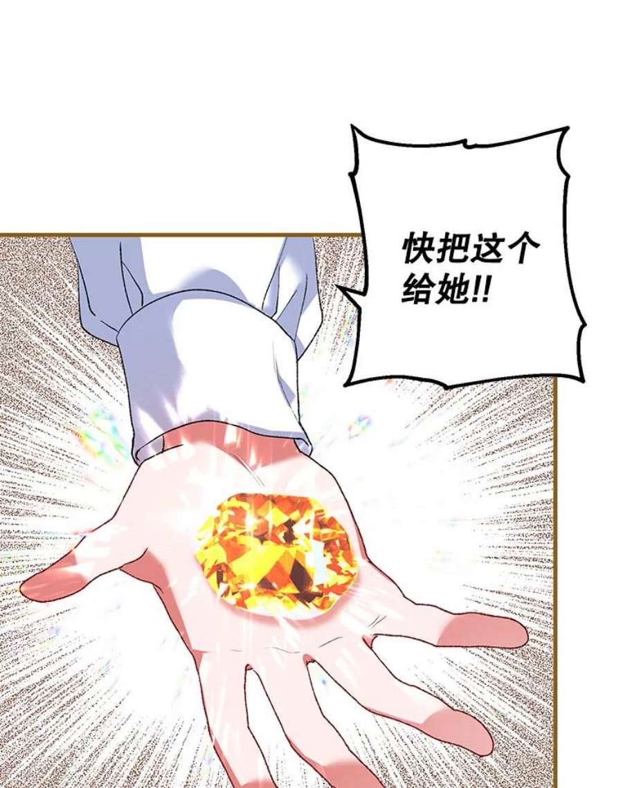 配角时间有限39.哈伦的作用（本季完）