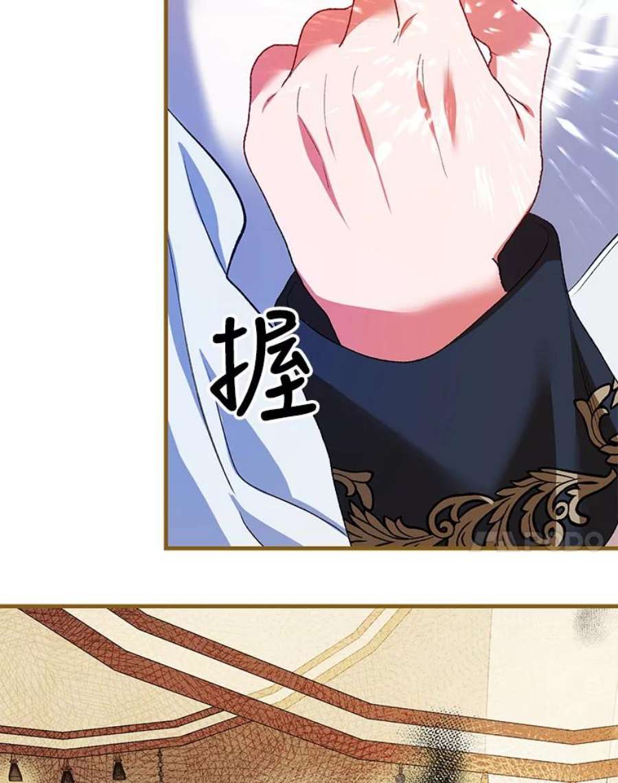 配角时间有限39.哈伦的作用（本季完）