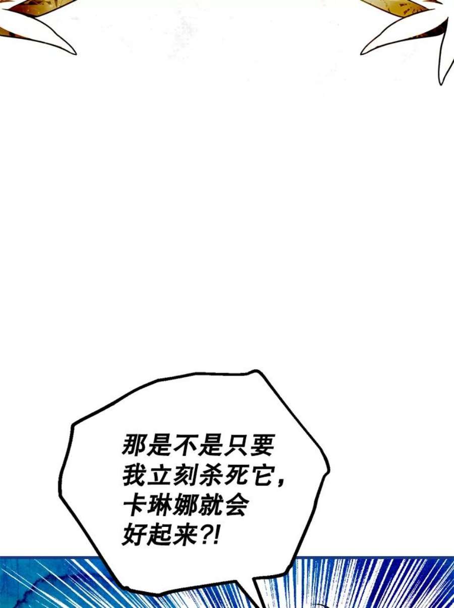 配角时间有限39.哈伦的作用（本季完）