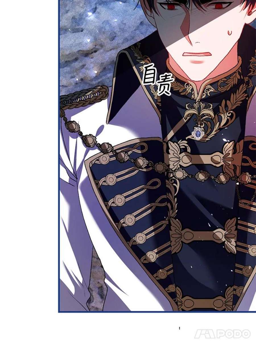 配角时间有限39.哈伦的作用（本季完）