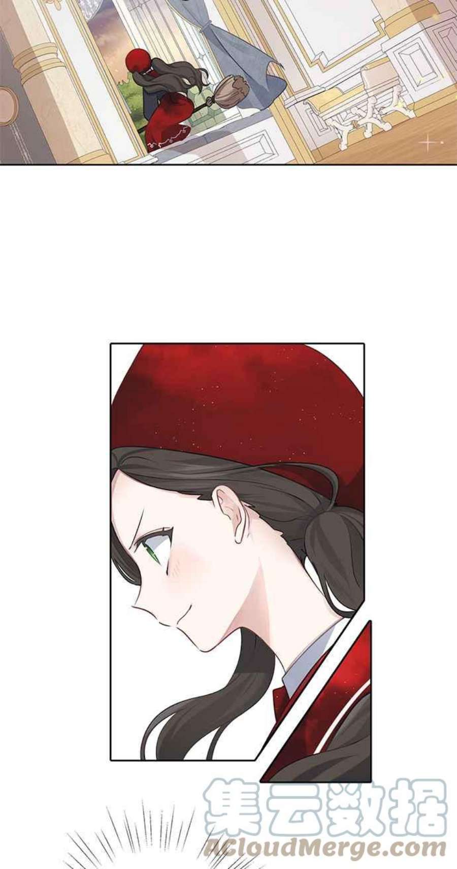 爱上糖果屋魔女27话