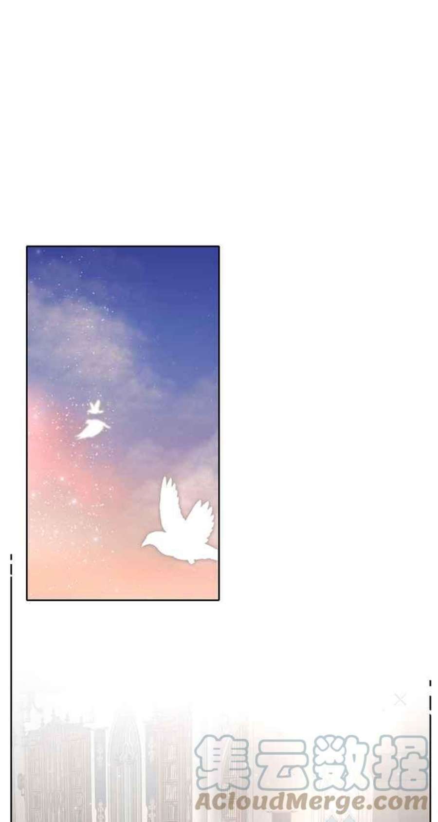 爱上糖果屋魔女27话