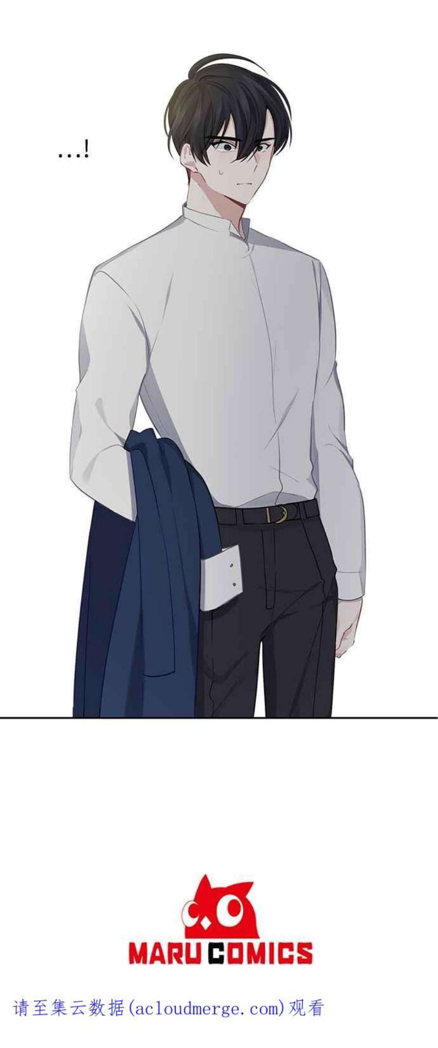 爱上糖果屋魔女29话