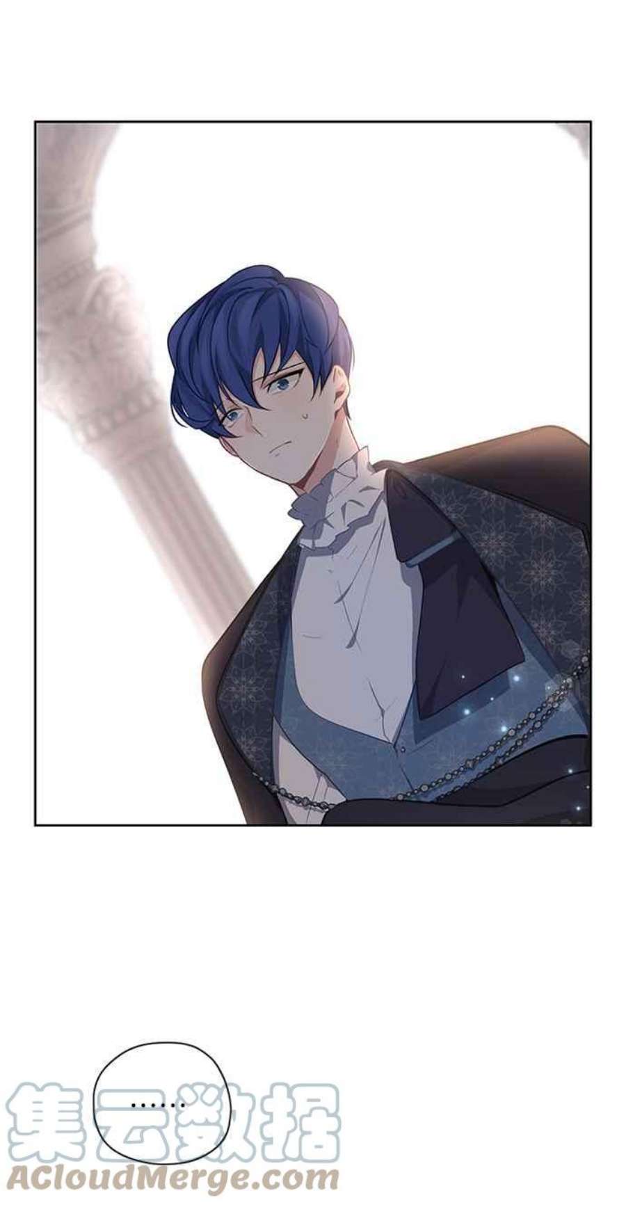 爱上糖果屋魔女30话