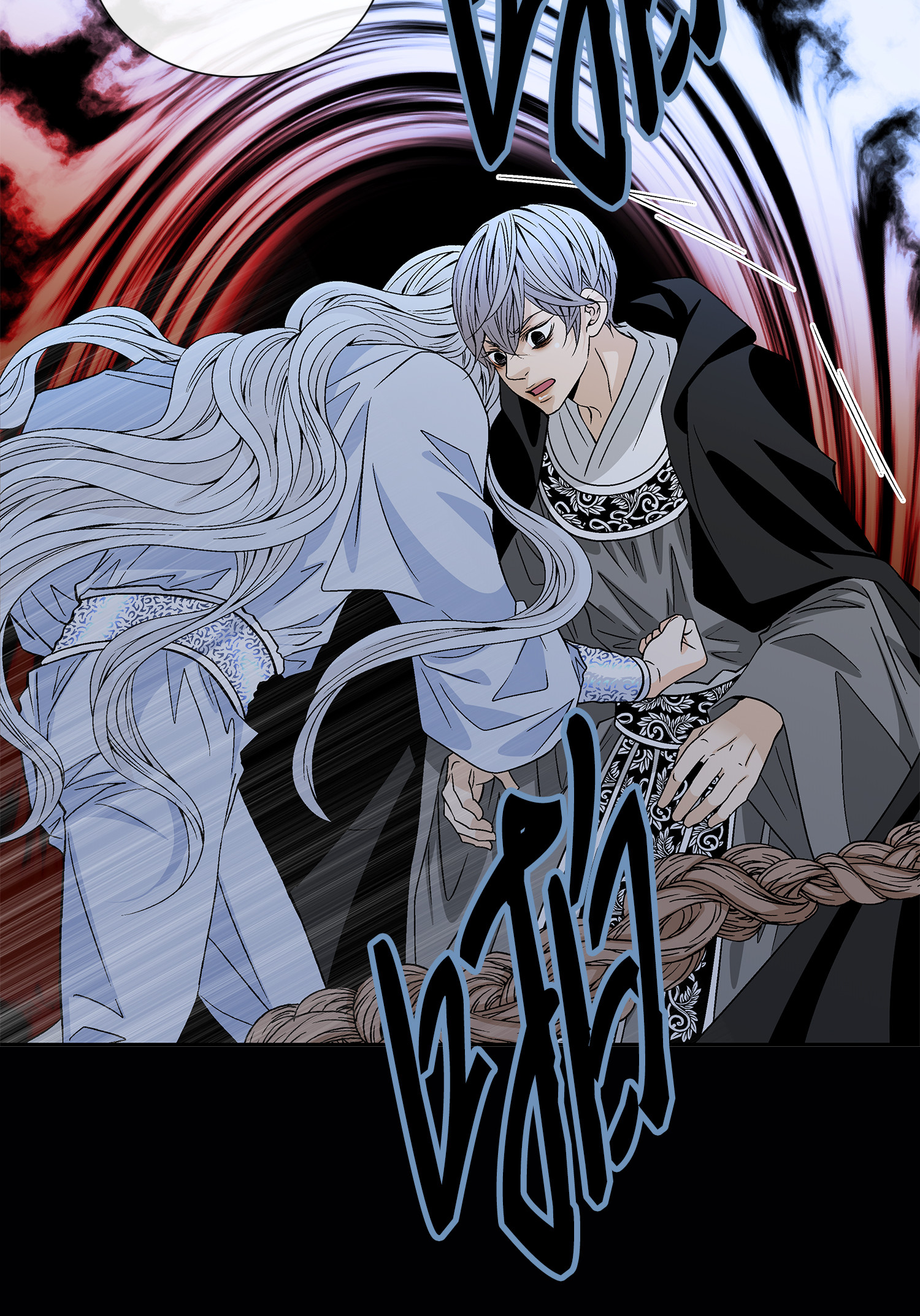 风之迹39 矛盾体（1）