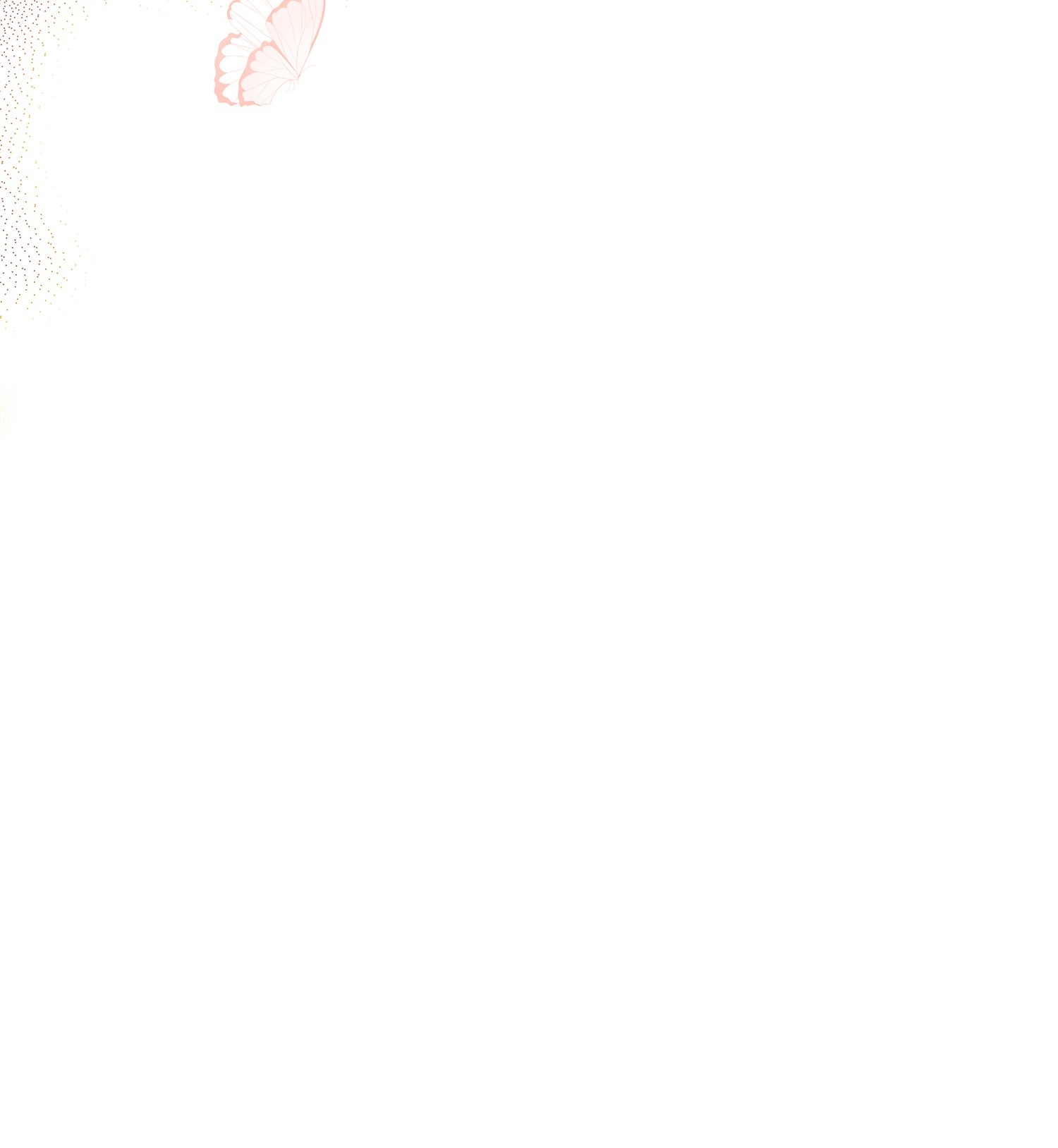 风之迹47 药效（1）