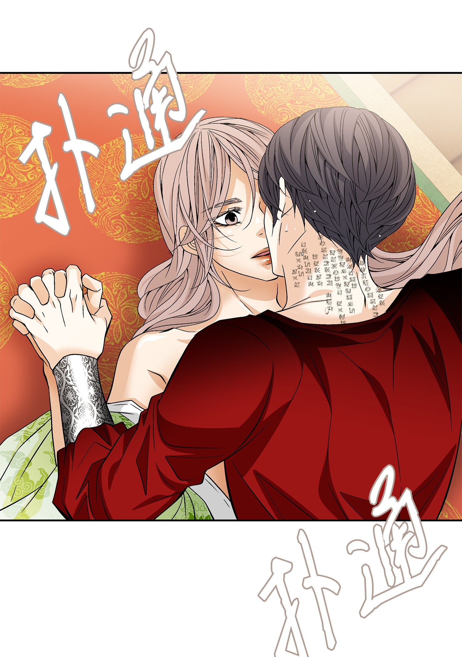 风之迹47 药效（1）