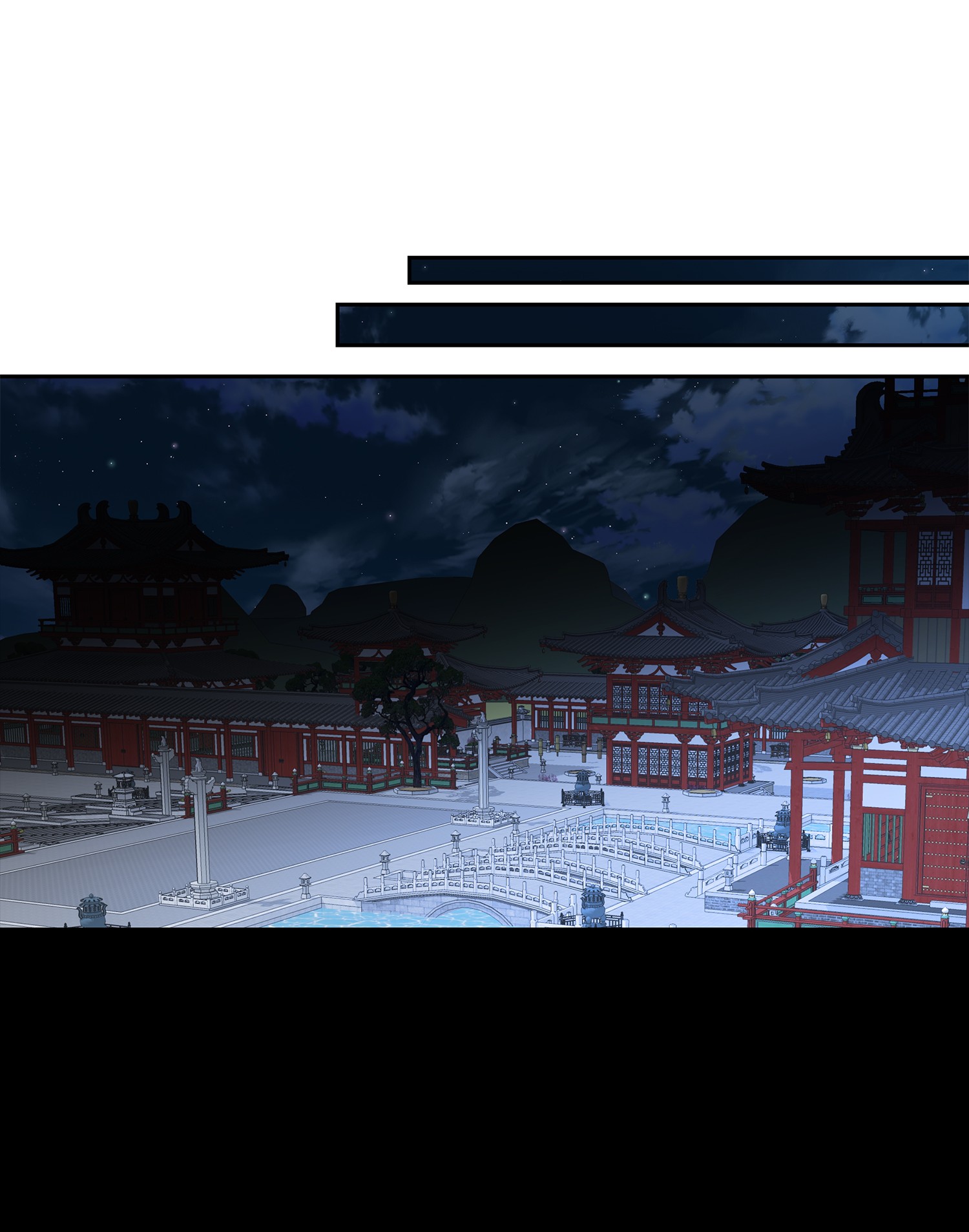 风之迹49 药效（3）