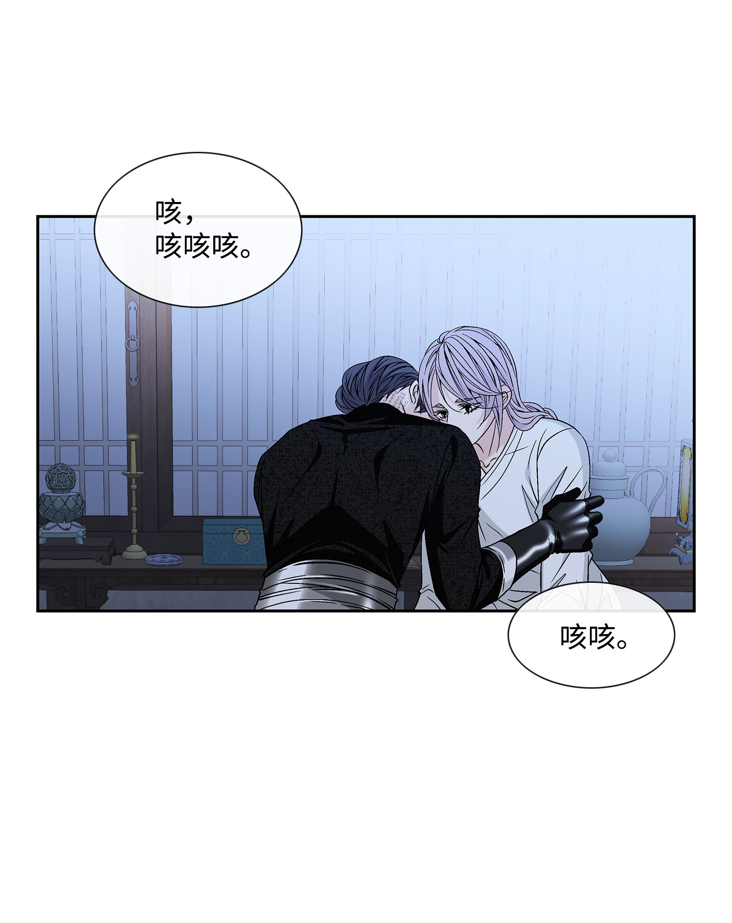 风之迹53 喜欢（1）