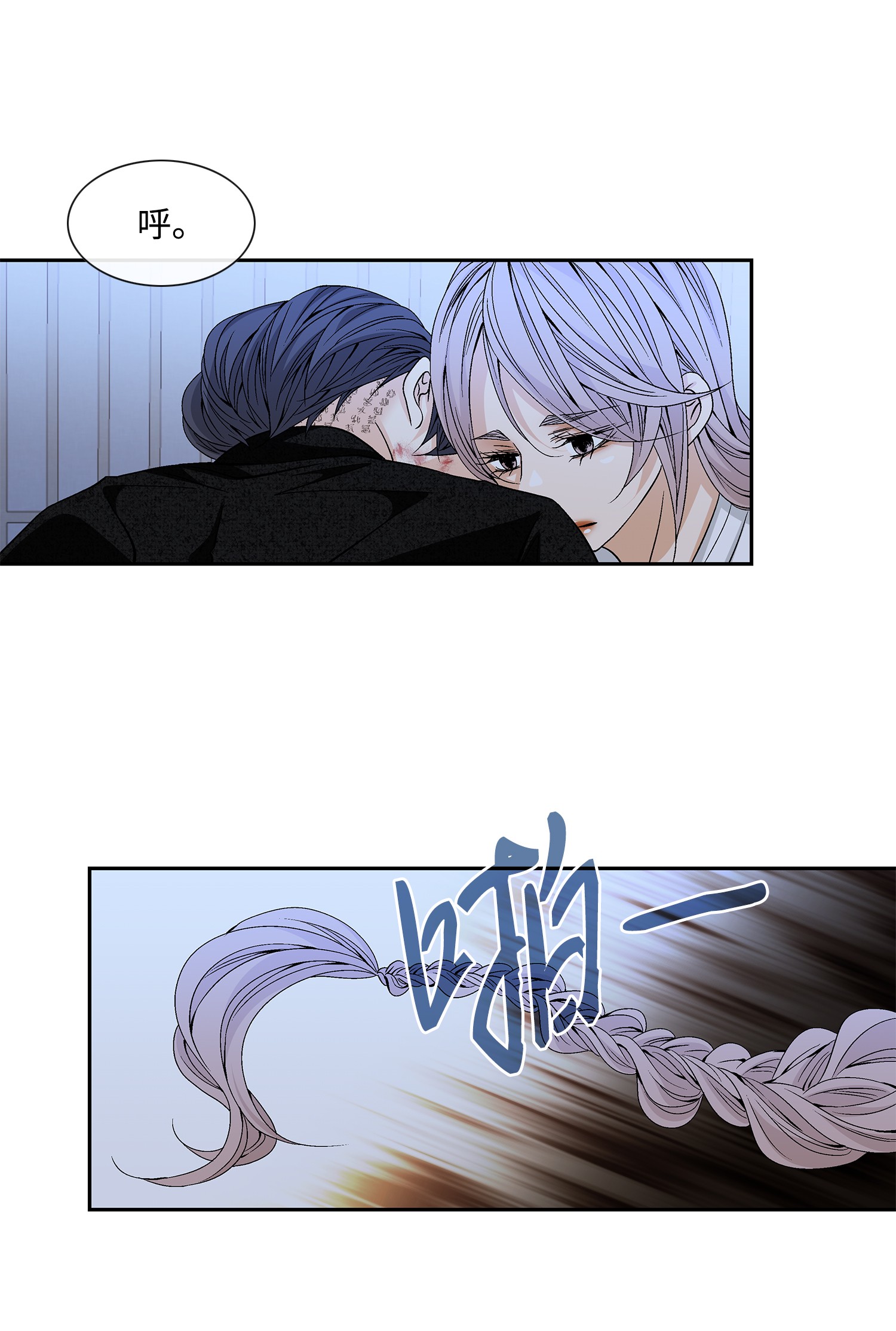 风之迹53 喜欢（1）